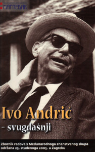 Ivo Andrić 18.3.2015