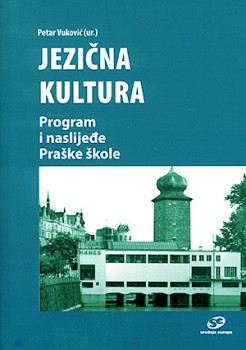 jezicna_kultura