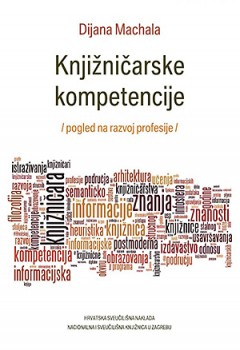 knjiznicarske_kompetencije