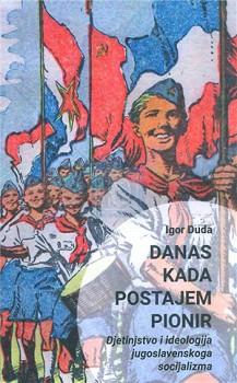 danas_kada_postajem_300