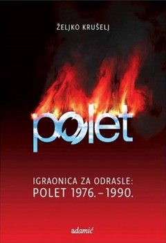 polet_300