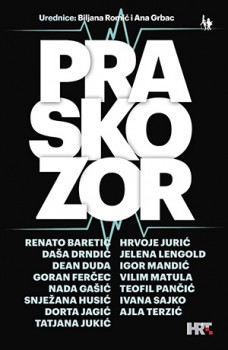 praskozor