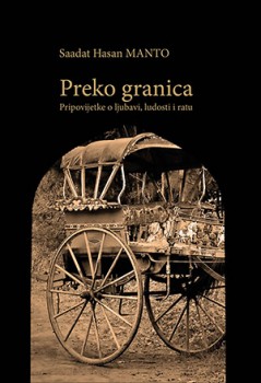 preko_granica_300