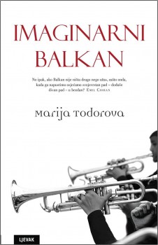 Imaginarni Balkan