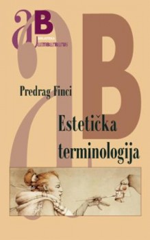 Estetiča terminologija 2014