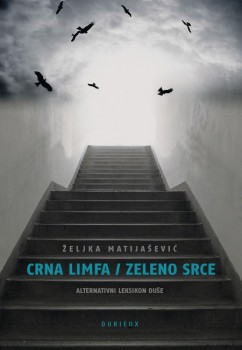 crna-limfa-zeleno-srce