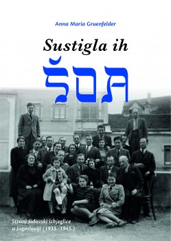 sustigla-ih-soa