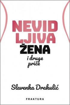 nevidljiva-zena