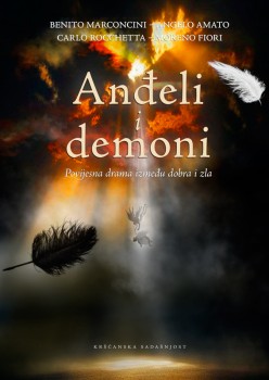 andeli-i-demoni