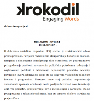 deklaracija-krokodil